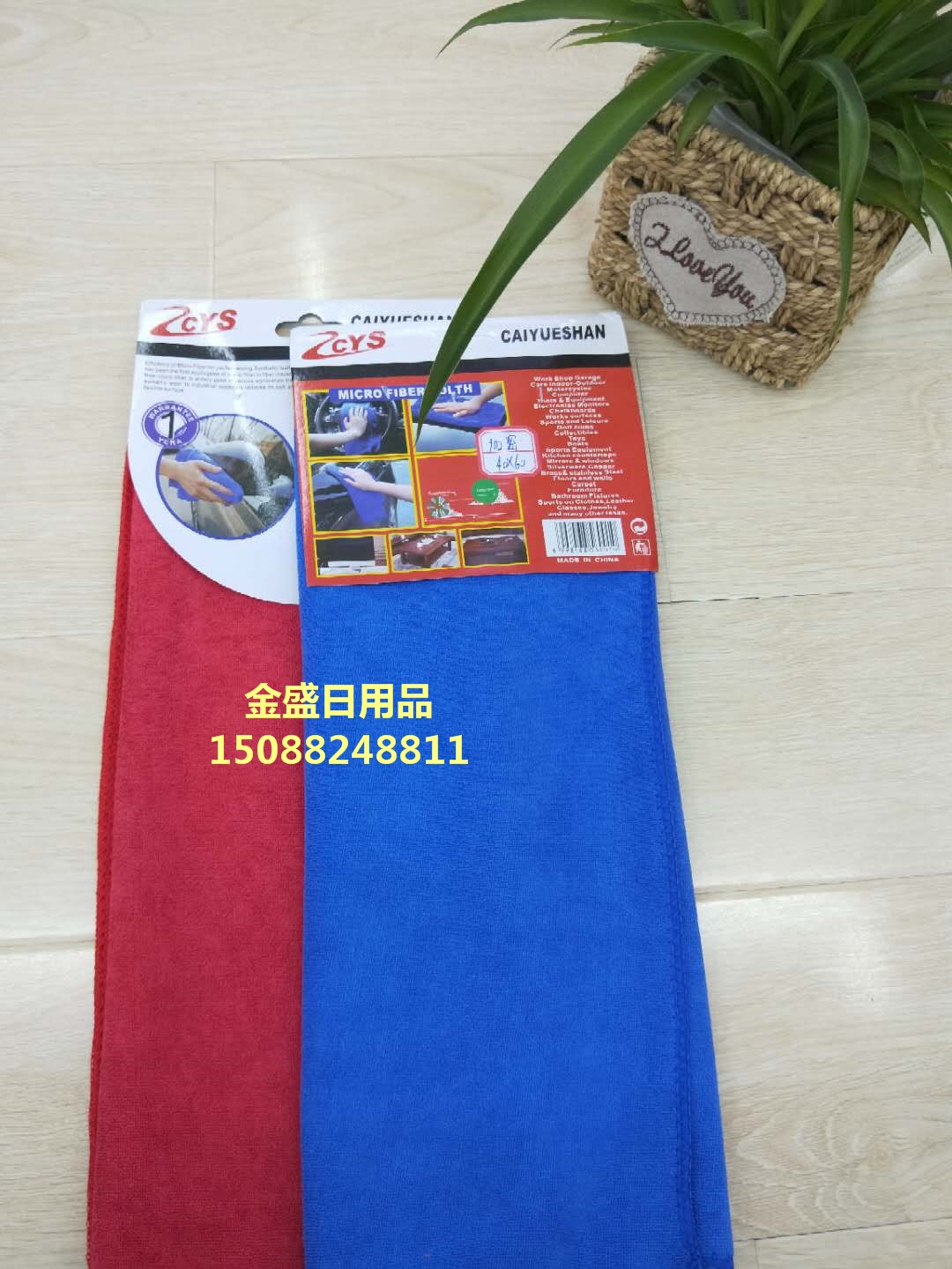 Car Washing Cloth Special Towel Traceless No Trace Car Wash Cleaning Household Large Towel Car Wash Shop Car Washing Cloth Special Towel Traceless No Trace Car Wash Cleaning Household Large Towel Car Wash Shop