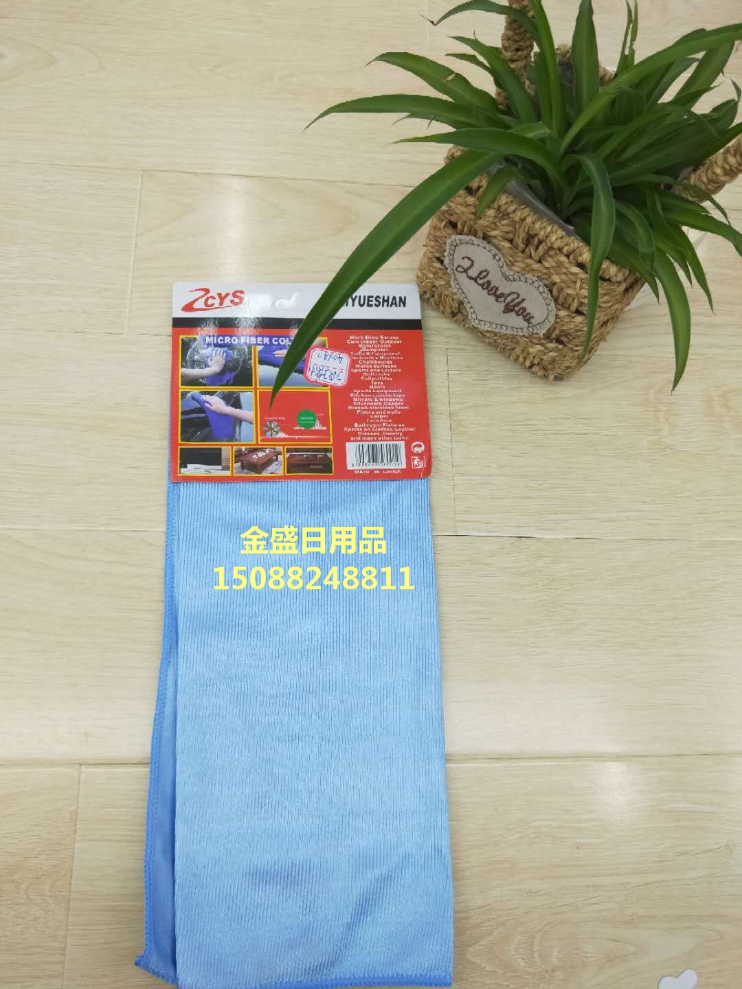 Car Washing Cloth Special Towel Traceless No Trace Car Wash Cleaning Household Large Towel Car Wash Shop Car Washing Cloth Special Towel Traceless No Trace Car Wash Cleaning Household Large Towel Car Wash Shop