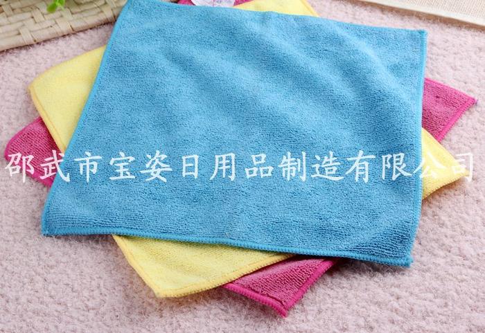 Microfiber cleaning cloth car wash towel dry hair towel car wipe function washing towel yelling at rivers and lakes spread item 1 of daily 353040 Microfiber cleaning cloth car wash towel dry hair towel car wipe function washing towel yelling at rivers and lakes spread item 1 of daily 353040