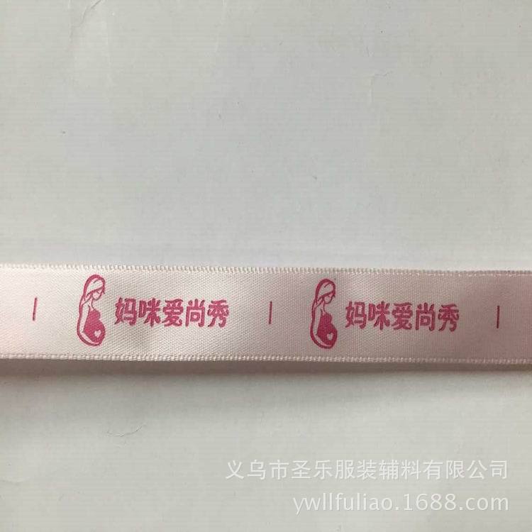 Professional production of clothing label-cap type toys type washing label, wash label side label cloth label to order Professional production of clothing label-cap type toys type washing label, wash label side label cloth label to order