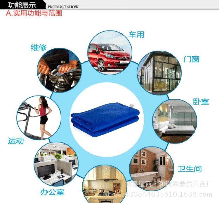 New Towel 450G 40*60 Microfiber Car Wash Towel Car Washing Cloth OEM Car Supplies New Towel 450G 40*60 Microfiber Car Wash Towel Car Washing Cloth OEM Car Supplies