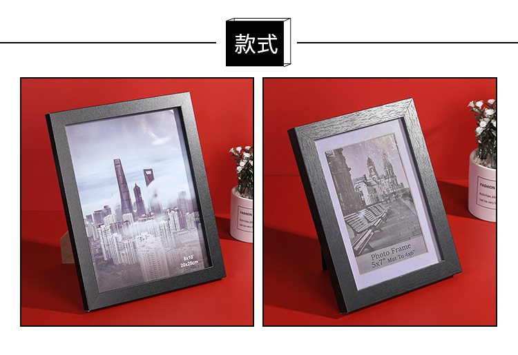 New Paper-Wrapped Photo Frame MDF Paper-Wrapped Photo Frame Wall Hanging and Table Decoration Creative Album Photo Studio Picture Frame Wholesale