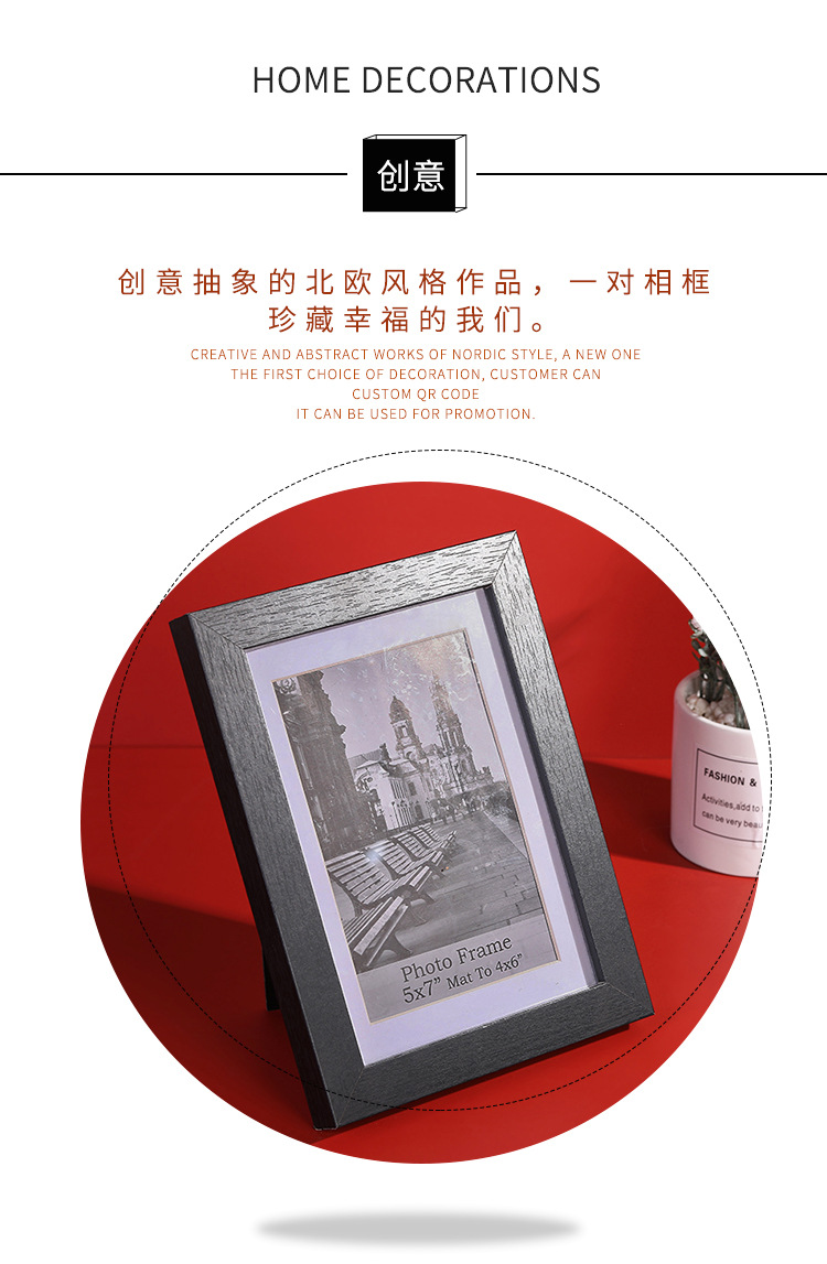 New Paper-Wrapped Photo Frame MDF Paper-Wrapped Photo Frame Wall Hanging and Table Decoration Creative Album Photo Studio Picture Frame Wholesale