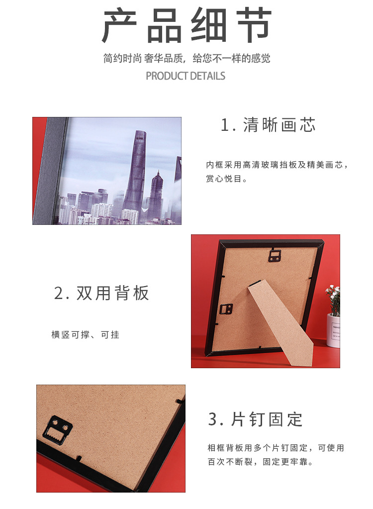 New Paper-Wrapped Photo Frame MDF Paper-Wrapped Photo Frame Wall Hanging and Table Decoration Creative Album Photo Studio Picture Frame Wholesale