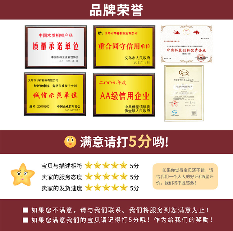 New Paper-Wrapped Photo Frame MDF Paper-Wrapped Photo Frame Wall Hanging and Table Decoration Creative Album Photo Studio Picture Frame Wholesale