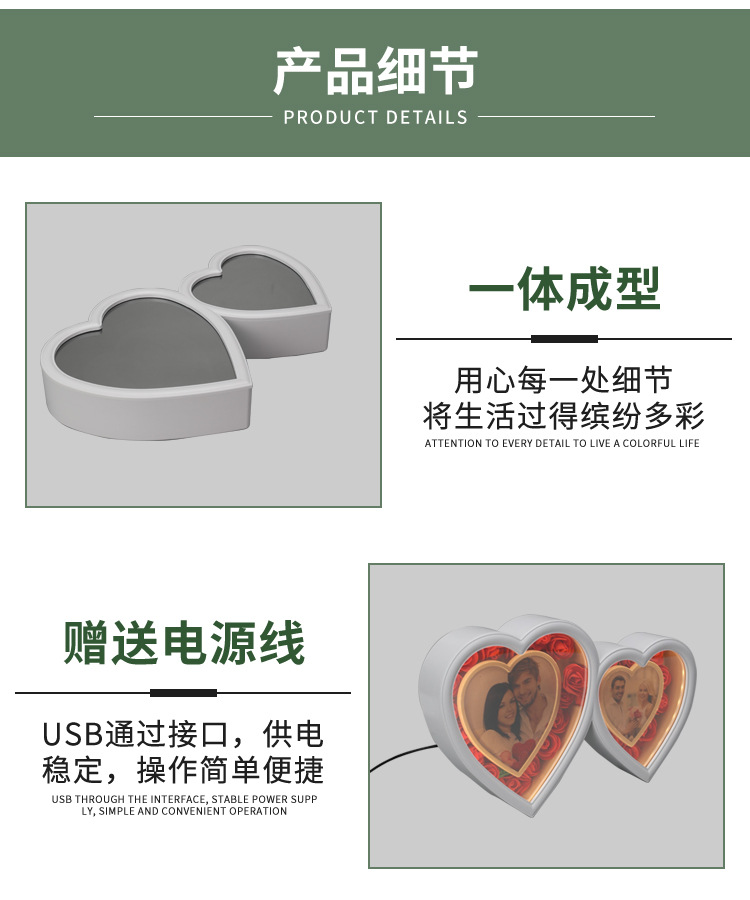 Heart-Shaped Magic Mirror Photo Frame Valentine's Day Gift Wedding Photo Studio and Photo Frame Multifunctional Simple Plastic Photo Frame