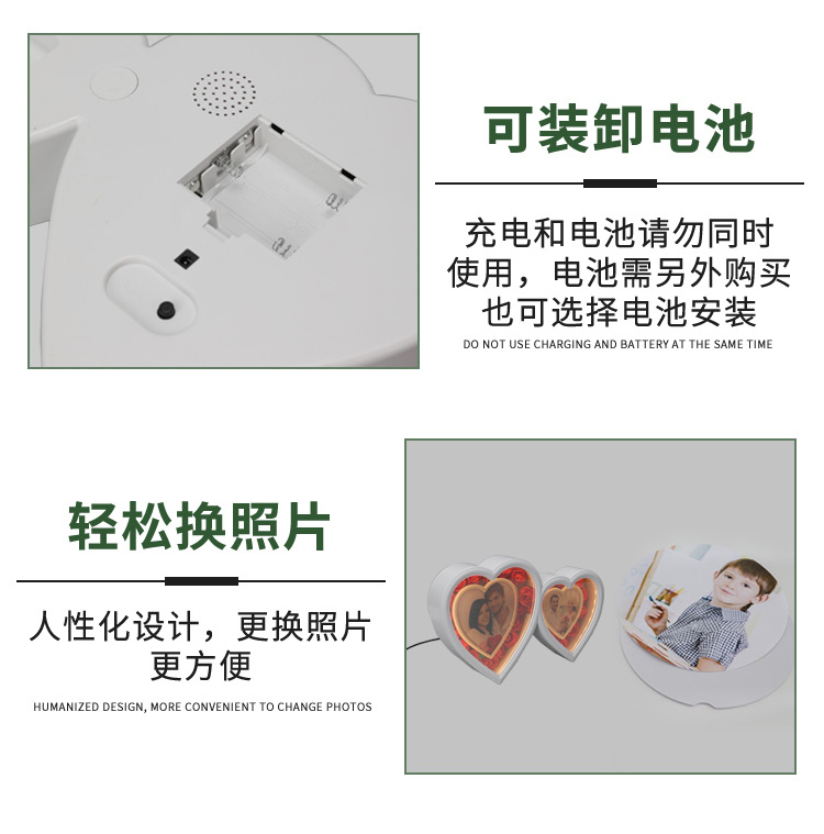 Heart-Shaped Magic Mirror Photo Frame Valentine's Day Gift Wedding Photo Studio and Photo Frame Multifunctional Simple Plastic Photo Frame