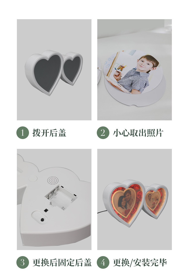 Heart-Shaped Magic Mirror Photo Frame Valentine's Day Gift Wedding Photo Studio and Photo Frame Multifunctional Simple Plastic Photo Frame