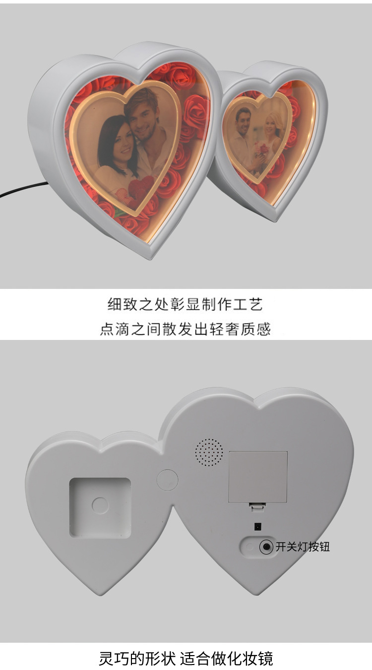 Heart-Shaped Magic Mirror Photo Frame Valentine's Day Gift Wedding Photo Studio and Photo Frame Multifunctional Simple Plastic Photo Frame