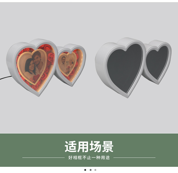 Heart-Shaped Magic Mirror Photo Frame Valentine's Day Gift Wedding Photo Studio and Photo Frame Multifunctional Simple Plastic Photo Frame