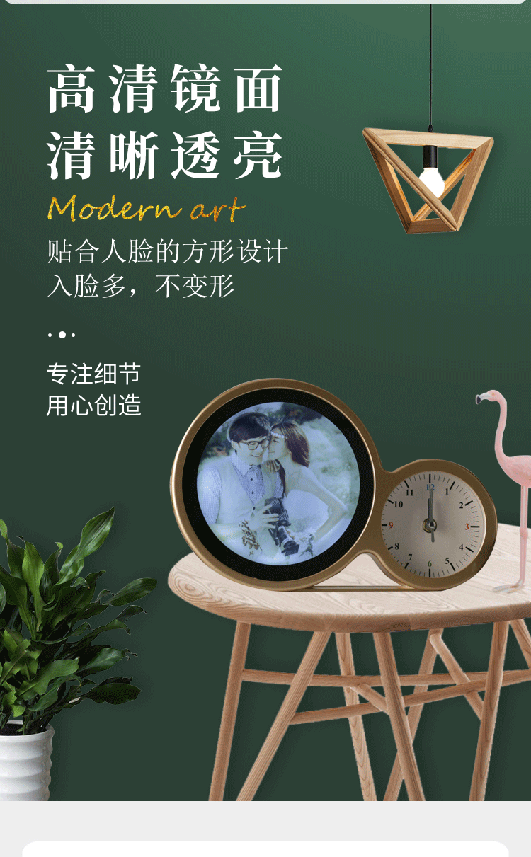 Photo Frame Clock Magic Mirror Photo Frame round Led Gift Wedding Studio Magic Mirror Multifunctional Photo Frame with Clock