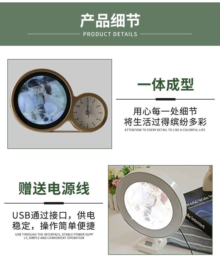 Photo Frame Clock Magic Mirror Photo Frame round Led Gift Wedding Studio Magic Mirror Multifunctional Photo Frame with Clock