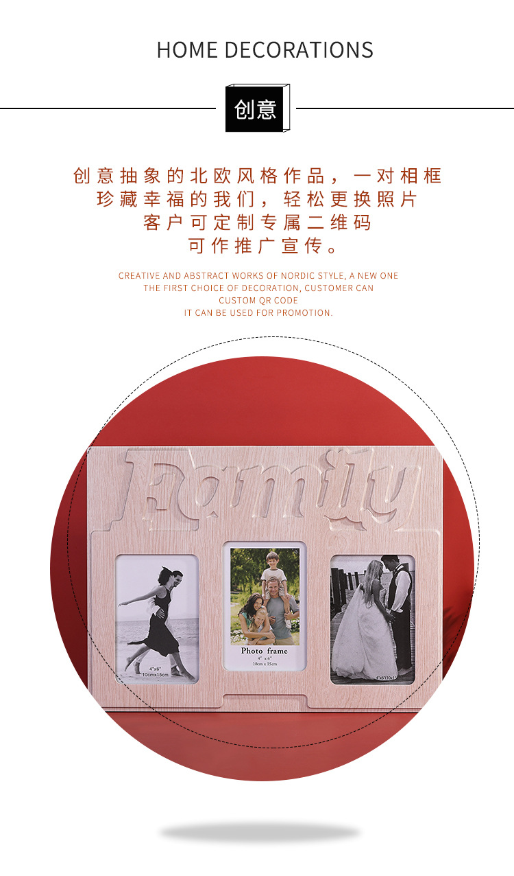 2020 New Creative Blister Photo Frame Living Room Bedroom Study Three-Dimensional Table Photo Frame and Picture Frame Factory Direct Sales