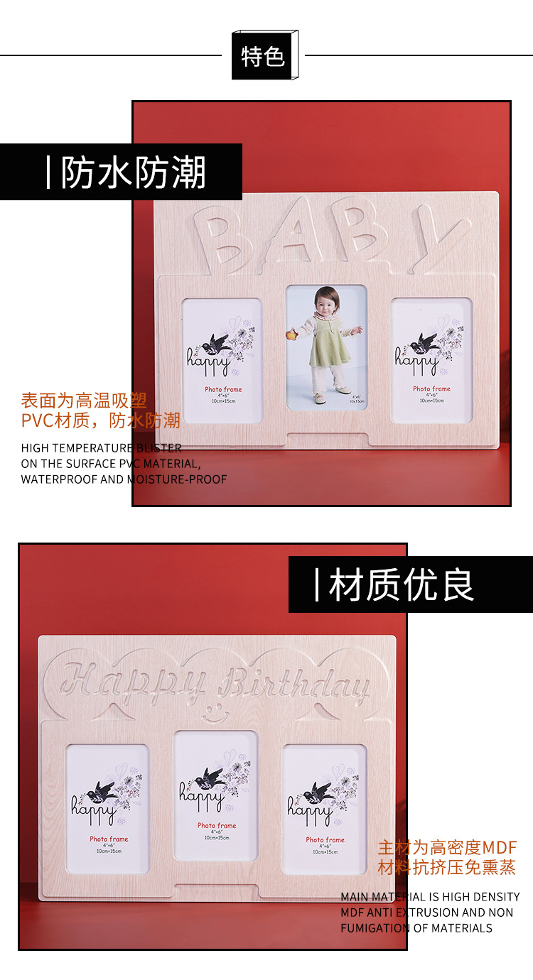 2020 New Creative Blister Photo Frame Living Room Bedroom Study Three-Dimensional Table Photo Frame and Picture Frame Factory Direct Sales