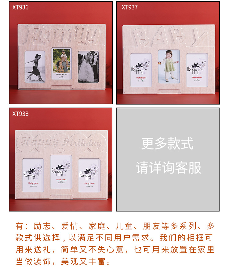 2020 New Creative Blister Photo Frame Living Room Bedroom Study Three-Dimensional Table Photo Frame and Picture Frame Factory Direct Sales