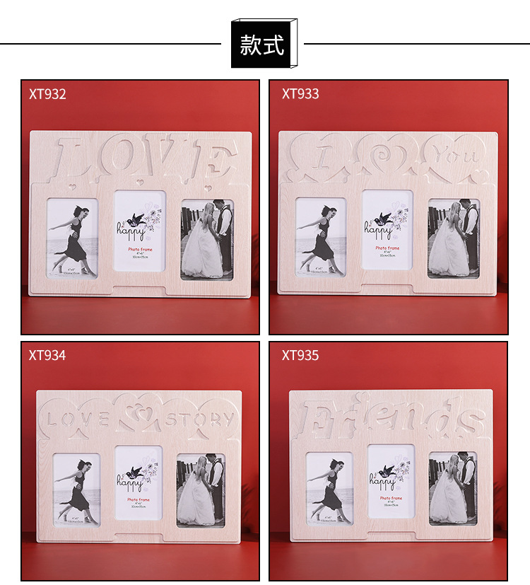 2020 New Creative Blister Photo Frame Living Room Bedroom Study Three-Dimensional Table Photo Frame and Picture Frame Factory Direct Sales