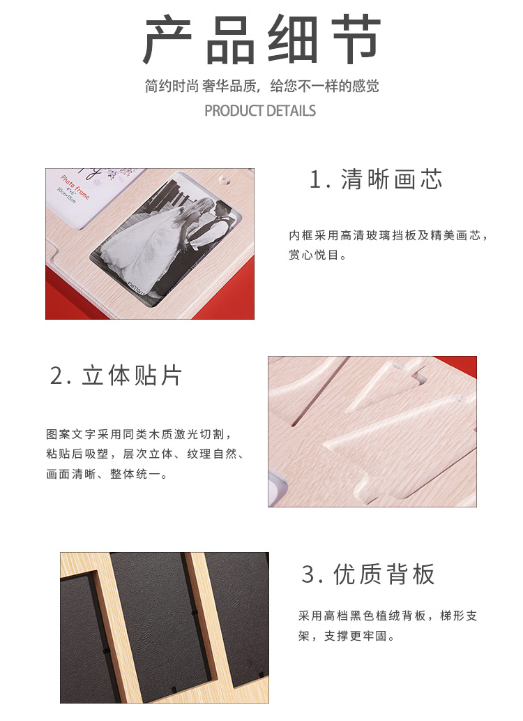 2020 New Creative Blister Photo Frame Living Room Bedroom Study Three-Dimensional Table Photo Frame and Picture Frame Factory Direct Sales