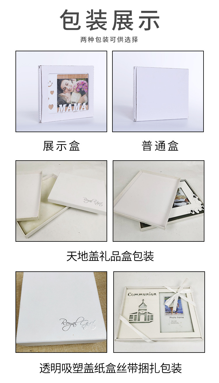 2020 New Creative Blister Photo Frame Living Room Bedroom Study Three-Dimensional Table Photo Frame and Picture Frame Factory Direct Sales