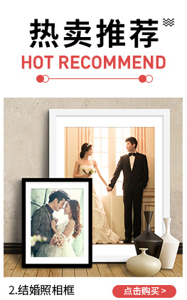 Creative 6-Inch Solid Wood Photo Frame Printed Logo7-Inch Creative Photo Wall Picture Frame 8-Inch Children's Table 10-Inch Photo Frame A4