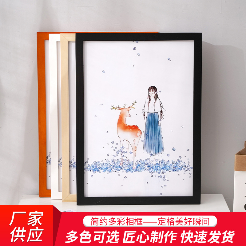 Pine Picture Frame Creative Picture Frame Table Album Photo Studio Photo Wall 36-Inch Solid Wood Photo Frame
