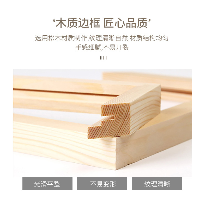 Pine Picture Frame Creative Picture Frame Table Album Photo Studio Photo Wall 36-Inch Solid Wood Photo Frame
