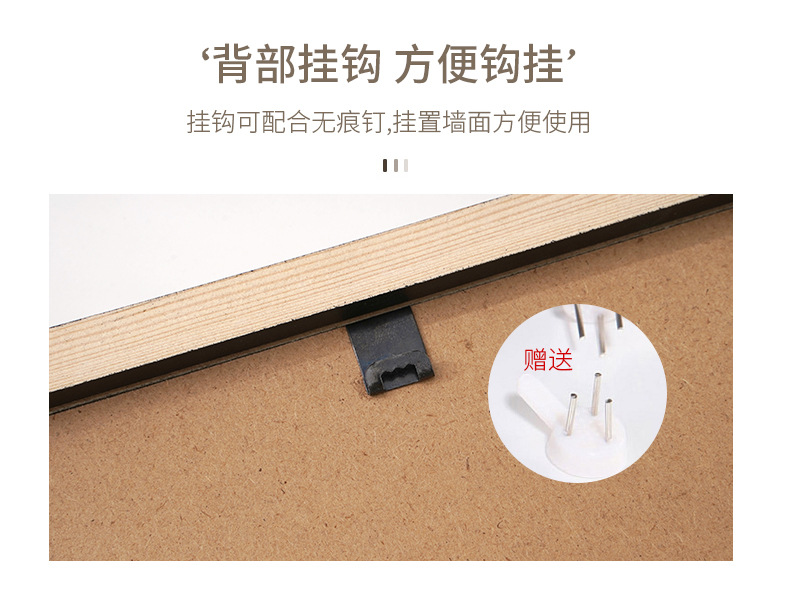 Pine Picture Frame Creative Picture Frame Table Album Photo Studio Photo Wall 36-Inch Solid Wood Photo Frame