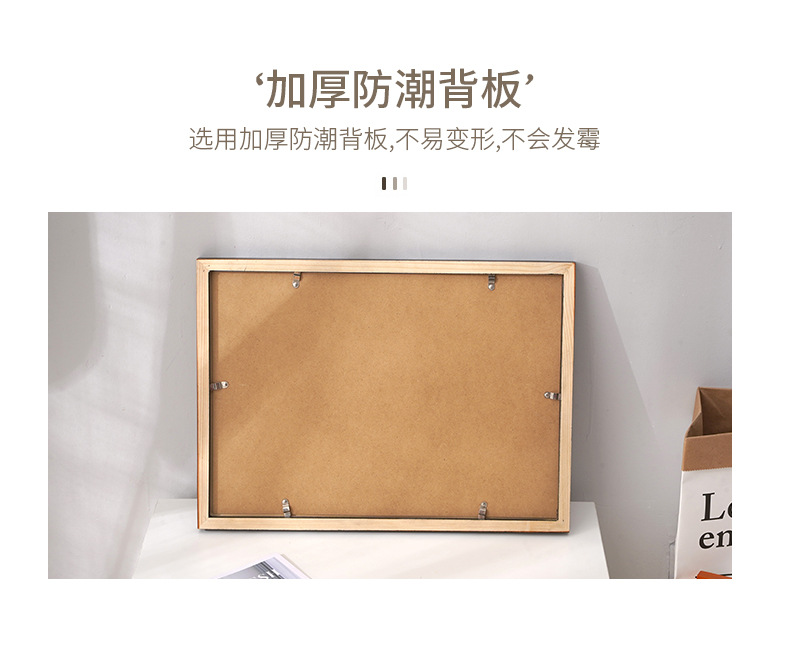 Pine Picture Frame Creative Picture Frame Table Album Photo Studio Photo Wall 36-Inch Solid Wood Photo Frame
