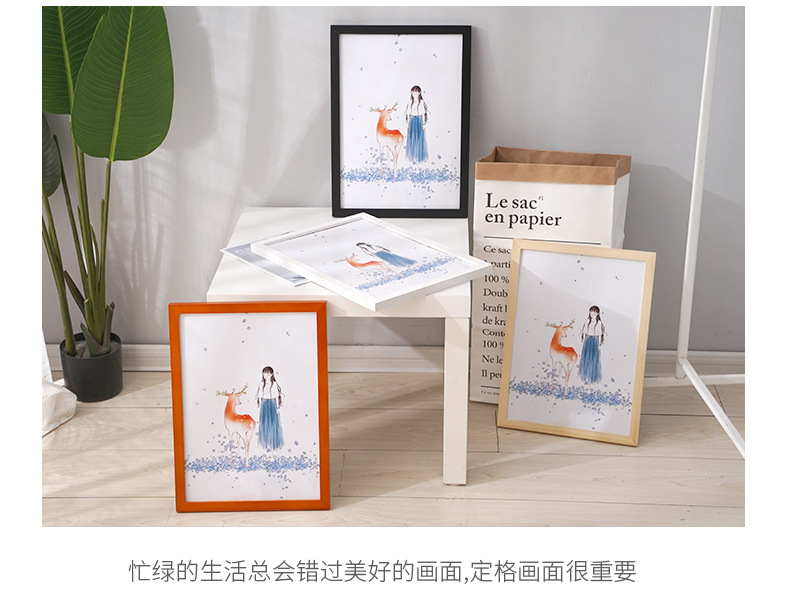 Pine Picture Frame Creative Picture Frame Table Album Photo Studio Photo Wall 36-Inch Solid Wood Photo Frame