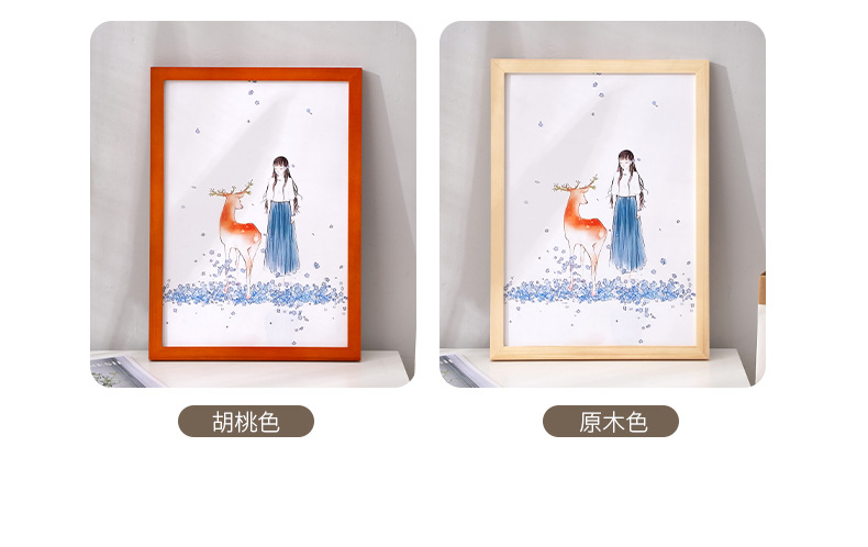 Pine Picture Frame Creative Picture Frame Table Album Photo Studio Photo Wall 36-Inch Solid Wood Photo Frame