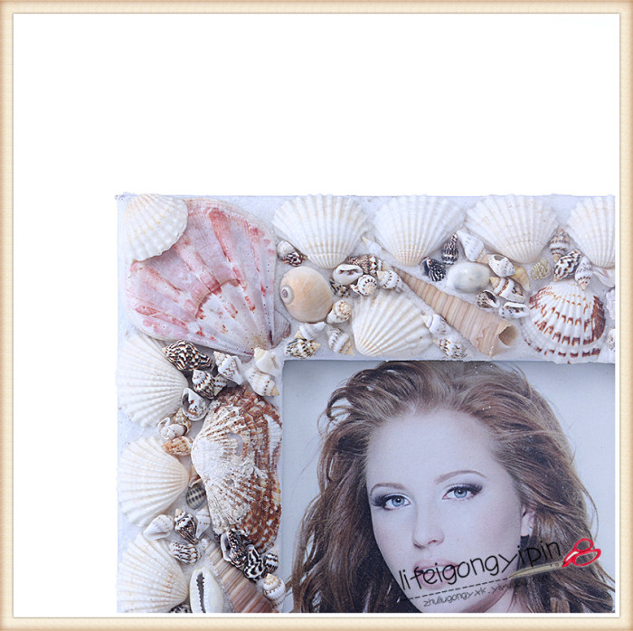 Natural shell photo frame photo frame of high-grade Mediterranean pastoral personality like frame
