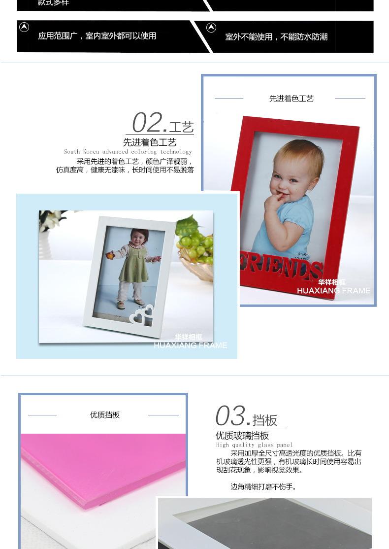 Origin Supply High Quality Photo Frame Creative Wooden Carved Photo Frame Customizable Size Color Letter Photo Frame Wholesale Origin Supply High Quality Photo Frame Creative Wooden Carved Photo Frame Customizable Size Color Letter Photo Frame Wholesale