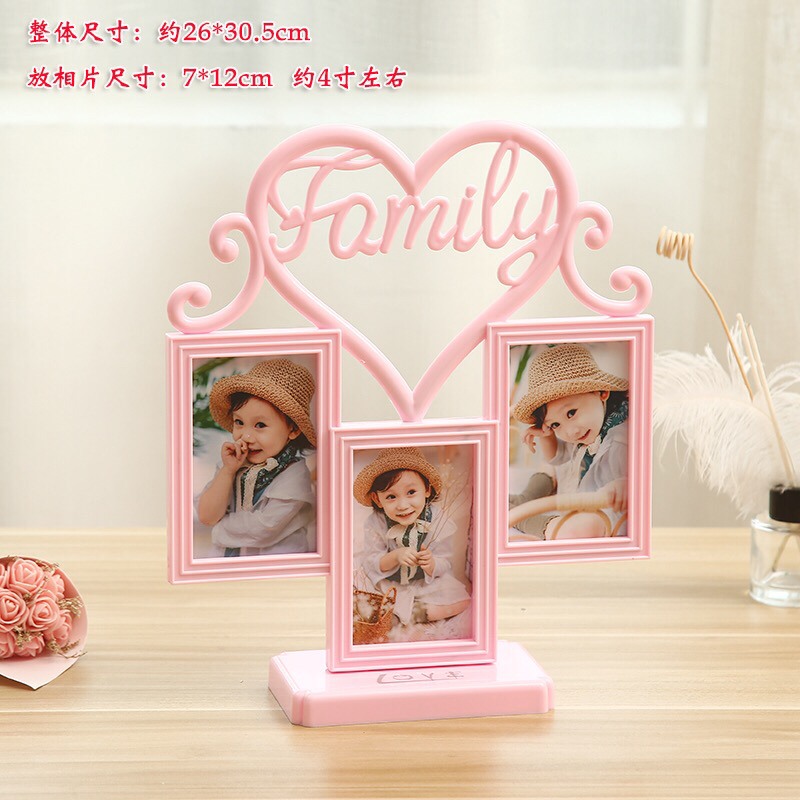 Haotao Photo Frame HT-LM7573 Peach Heart 3 Holes (4 Colors)