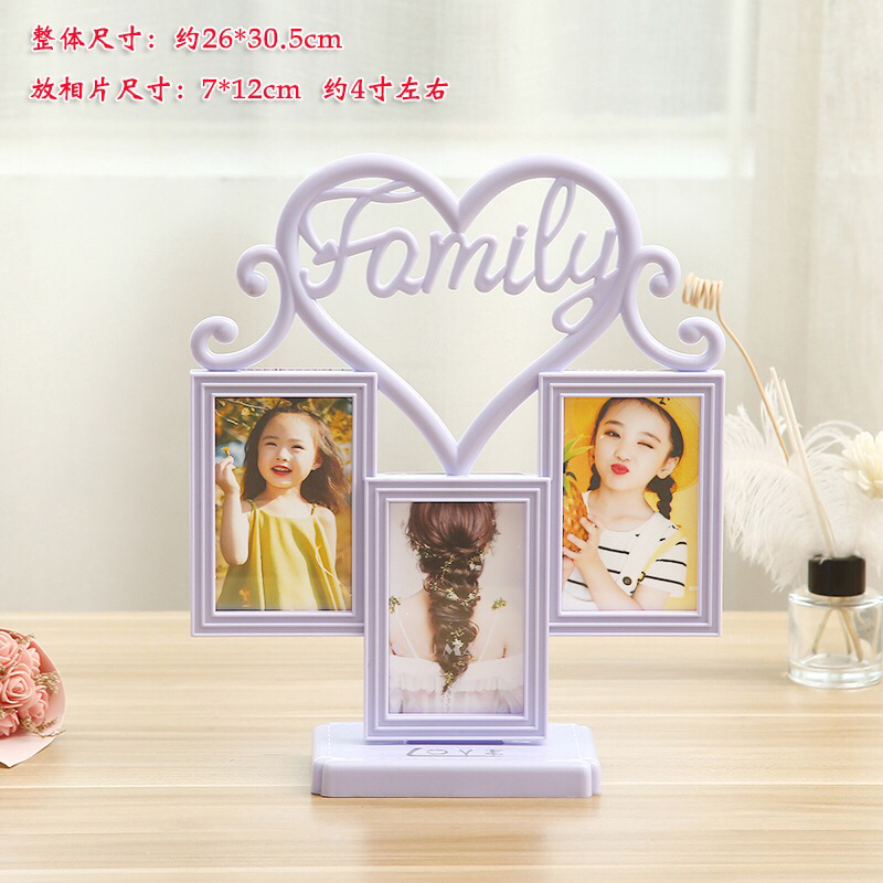 Haotao Photo Frame HT-LM7573 Peach Heart 3 Holes (4 Colors)