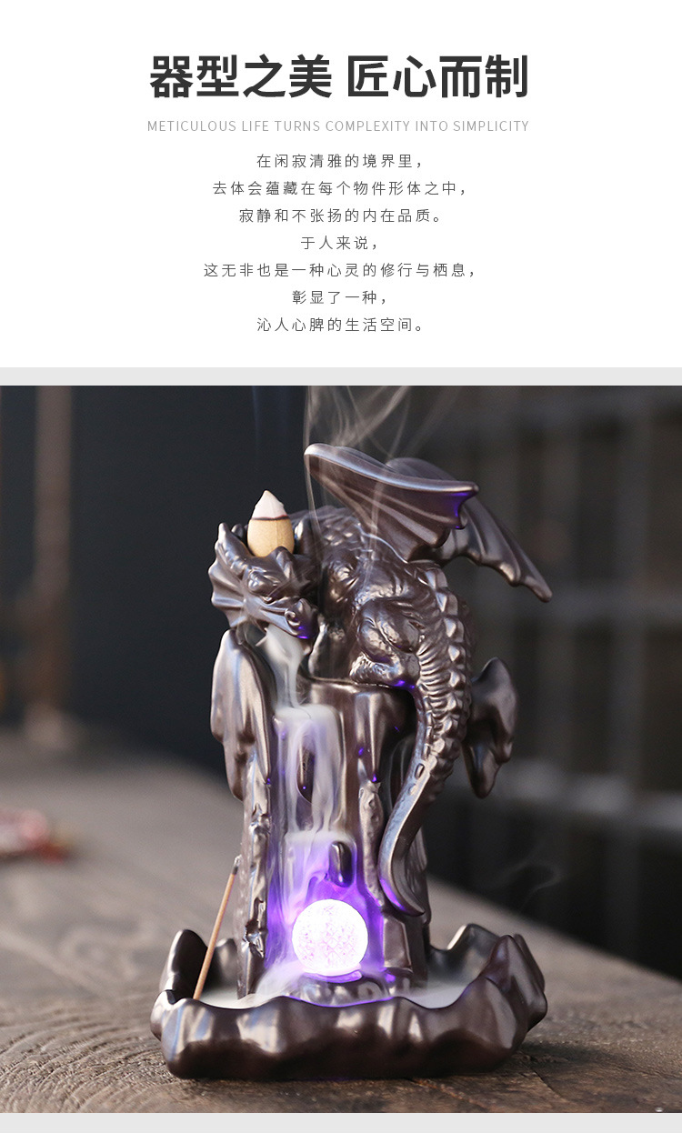 Ywbeyond Home Decor Dragon ball with led Ceramic Censer Waterfall Back flow Incense Burner Cone Incense Holder