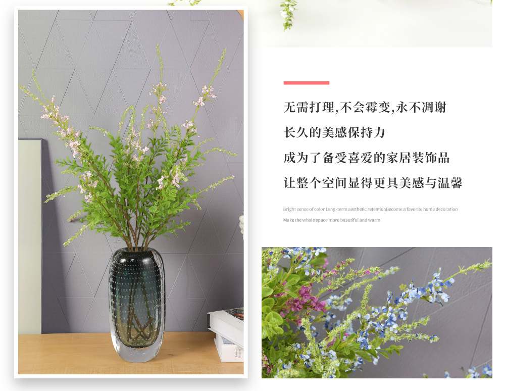 Artificial Blue and Clothing Sage Flower Pine Cordyceps Idyllic Ins Artificial Flower Material Fake Flower Decoration Home Decor Floriculture