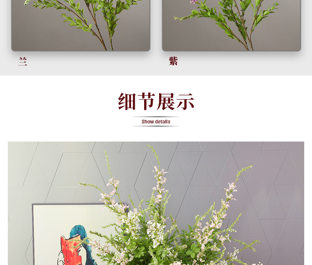 Artificial Blue and Clothing Sage Flower Pine Cordyceps Idyllic Ins Artificial Flower Material Fake Flower Decoration Home Decor Floriculture