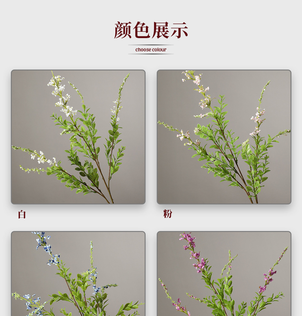 Artificial Blue and Clothing Sage Flower Pine Cordyceps Idyllic Ins Artificial Flower Material Fake Flower Decoration Home Decor Floriculture