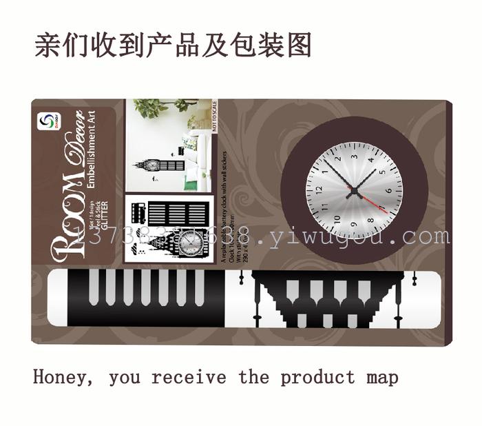 "Factory direct" home decor wall sticker fashion watch wholesale Peacock clock clock wall sticker stickers