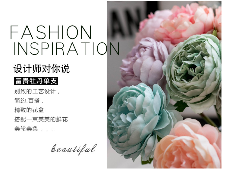 Factory Direct Sales European-Style Single Stem Core Peony Peony Wedding Bouquet Home Decor Floriculture Fake/Artificial Flower
