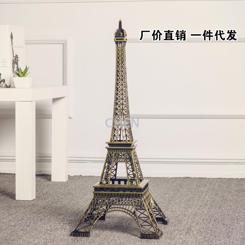 70cm Eiffel Tower Paris tower metal modelfurnishings home decor gift 