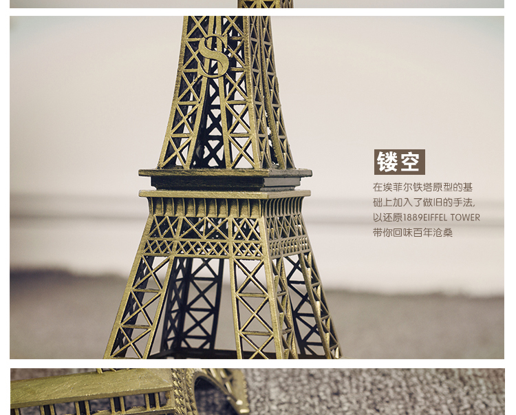 70cm Eiffel Tower Paris tower metal modelfurnishings home decor gift 