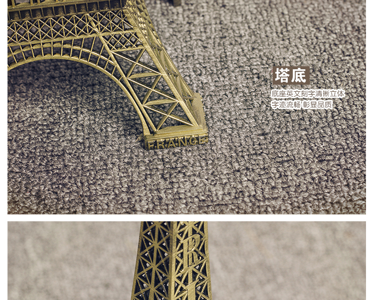 70cm Eiffel Tower Paris tower metal modelfurnishings home decor gift 