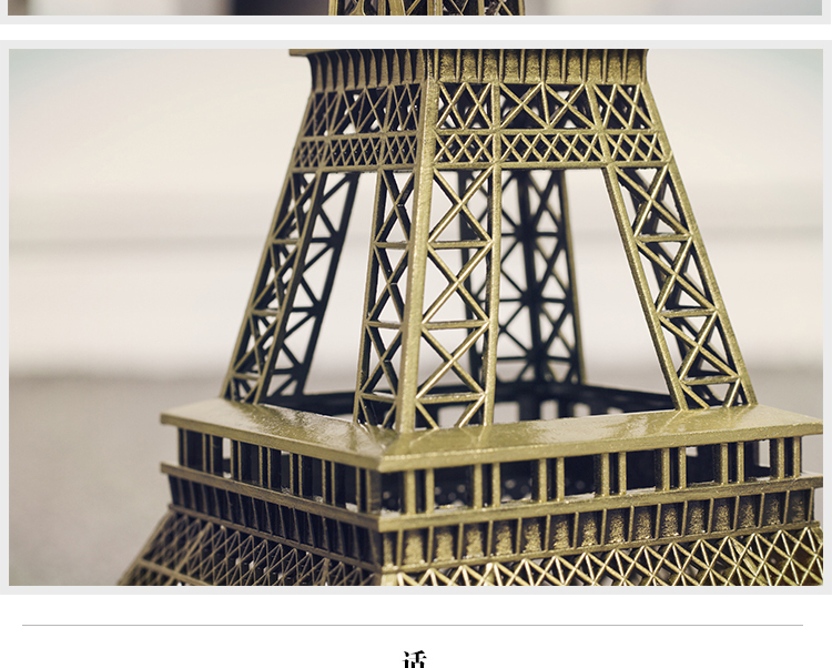 70cm Eiffel Tower Paris tower metal modelfurnishings home decor gift 