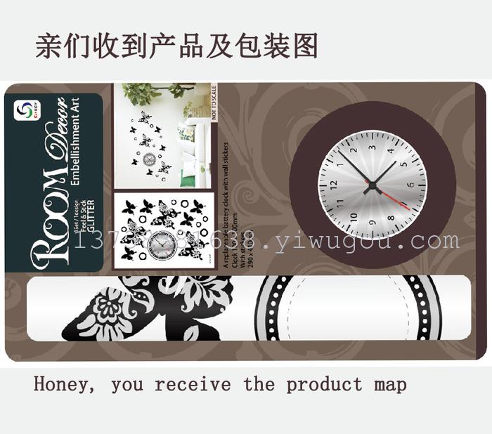"Factory direct" home decor wall sticker fashion watch wholesale Peacock clock clock wall sticker stickers