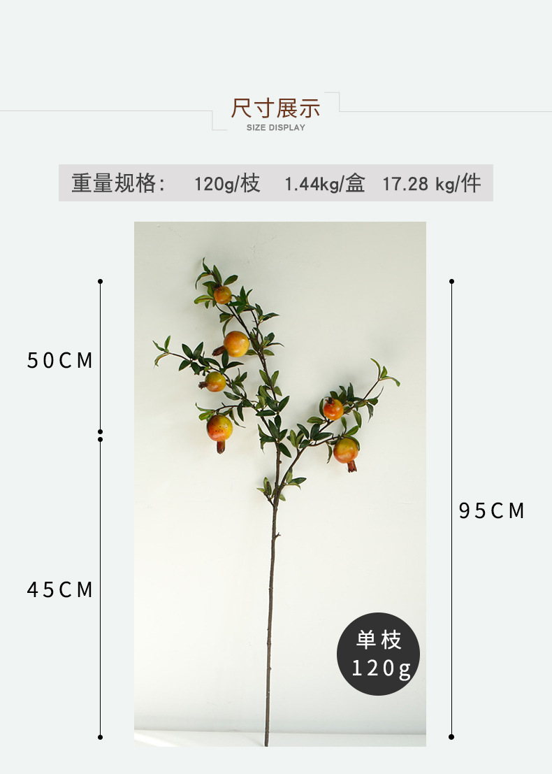 Simulation Pomegranate Fake Flower Fruit Home Decor Floriculture Soft Outfit Emulational Flower Decoration Factory Direct Sales Simulation Pomegranate Fake Flower Fruit Home Decor Floriculture Soft Outfit Emulational Flower Decoration Factory Direct Sales