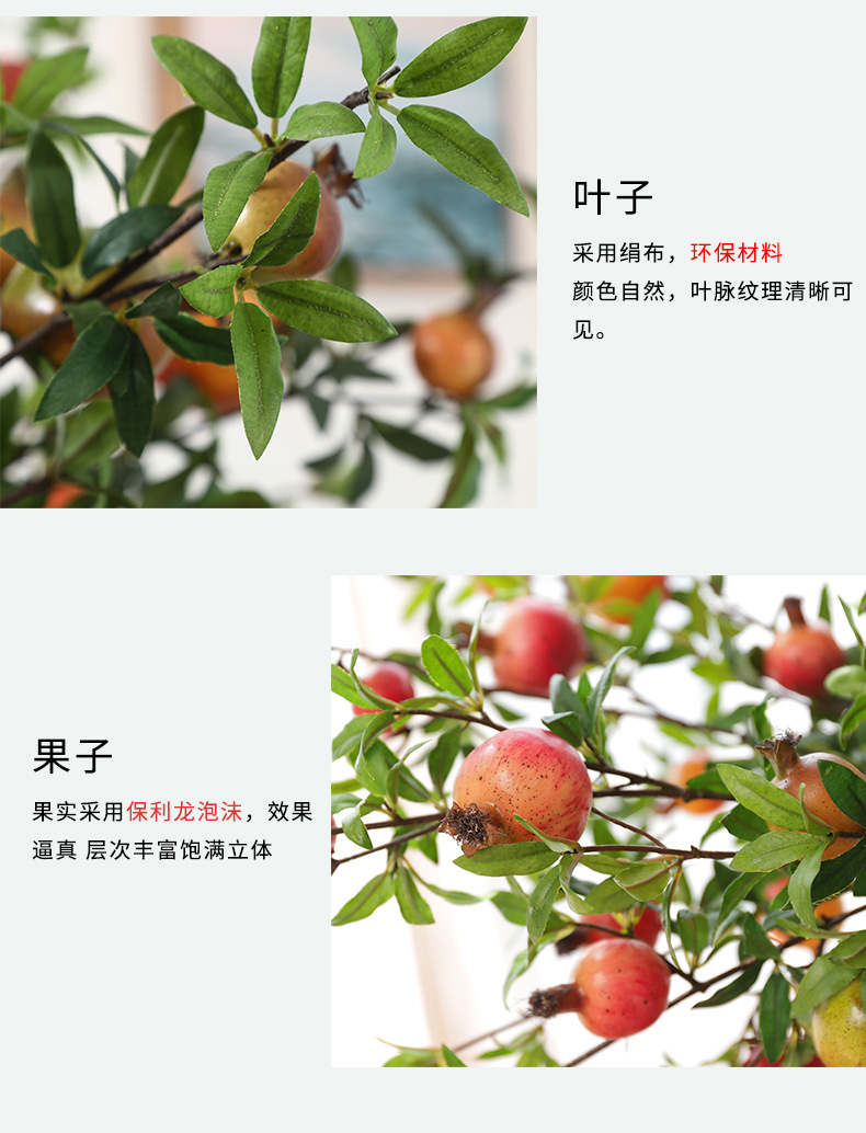 Simulation Pomegranate Fake Flower Fruit Home Decor Floriculture Soft Outfit Emulational Flower Decoration Factory Direct Sales Simulation Pomegranate Fake Flower Fruit Home Decor Floriculture Soft Outfit Emulational Flower Decoration Factory Direct Sales