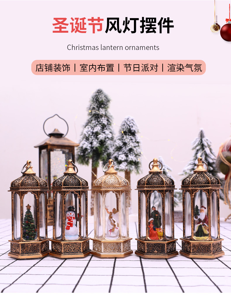 Christmas Interior Storm Lantern Vintage Home Decor Antique Small Hexagonal Glass Cover Storm Lantern Creative Candlestick Decoration Christmas Interior Storm Lantern Vintage Home Decor Antique Small Hexagonal Glass Cover Storm Lantern Creative Candlestick Decoration