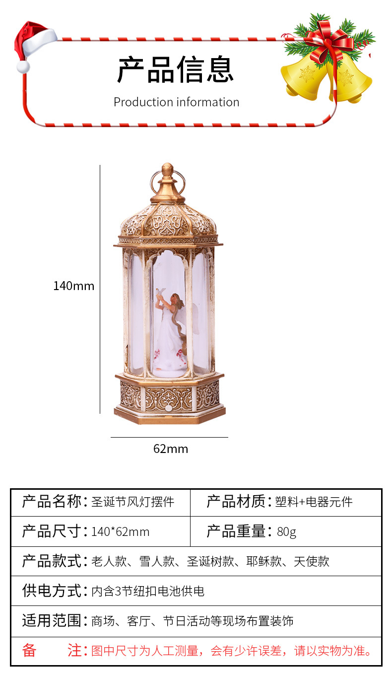 Christmas Interior Storm Lantern Vintage Home Decor Antique Small Hexagonal Glass Cover Storm Lantern Creative Candlestick Decoration Christmas Interior Storm Lantern Vintage Home Decor Antique Small Hexagonal Glass Cover Storm Lantern Creative Candlestick Decoration