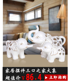 Gao Bo Decorated Home Electroplated leaf bowls ceramic fruit bowl-style home decor 1637A