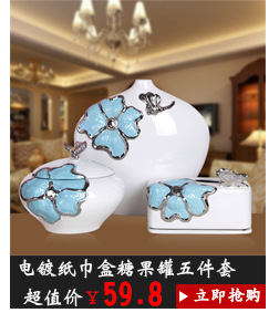 Gao Bo Decorated Home Electroplated leaf bowls ceramic fruit bowl-style home decor 1637A